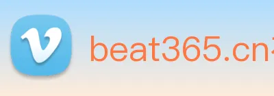 beat365.cn在线登录入口 Logo